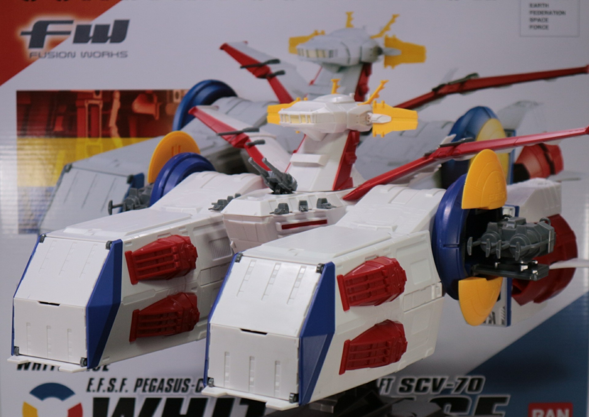 ガンダムコンバージ ホワイトベースのご紹介！ - 先人に続け！お気軽