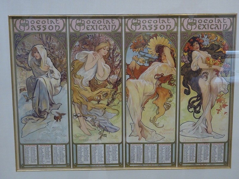 アルフォンス・ミュシャ展 （感想後編）【小田急新宿店】 - 関東近辺の