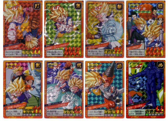 ドラゴンボール カードダス スーパーバトル パート18 | カードダス