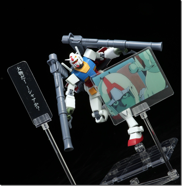 ROBOT魂 〈SIDE MS〉 RX-78-2 ガンダム ver. A.N.I.M.E. ～最終決戦