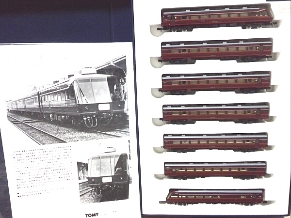 サロンエクスプレス東京（TOMIX製品） - 信濃の国からゆるくNゲージで遊ぶ