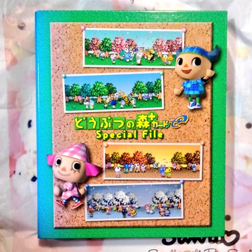 あなたも持ってる？どうぶつの森＋カードe＆どうぶつの森 カードe＋大