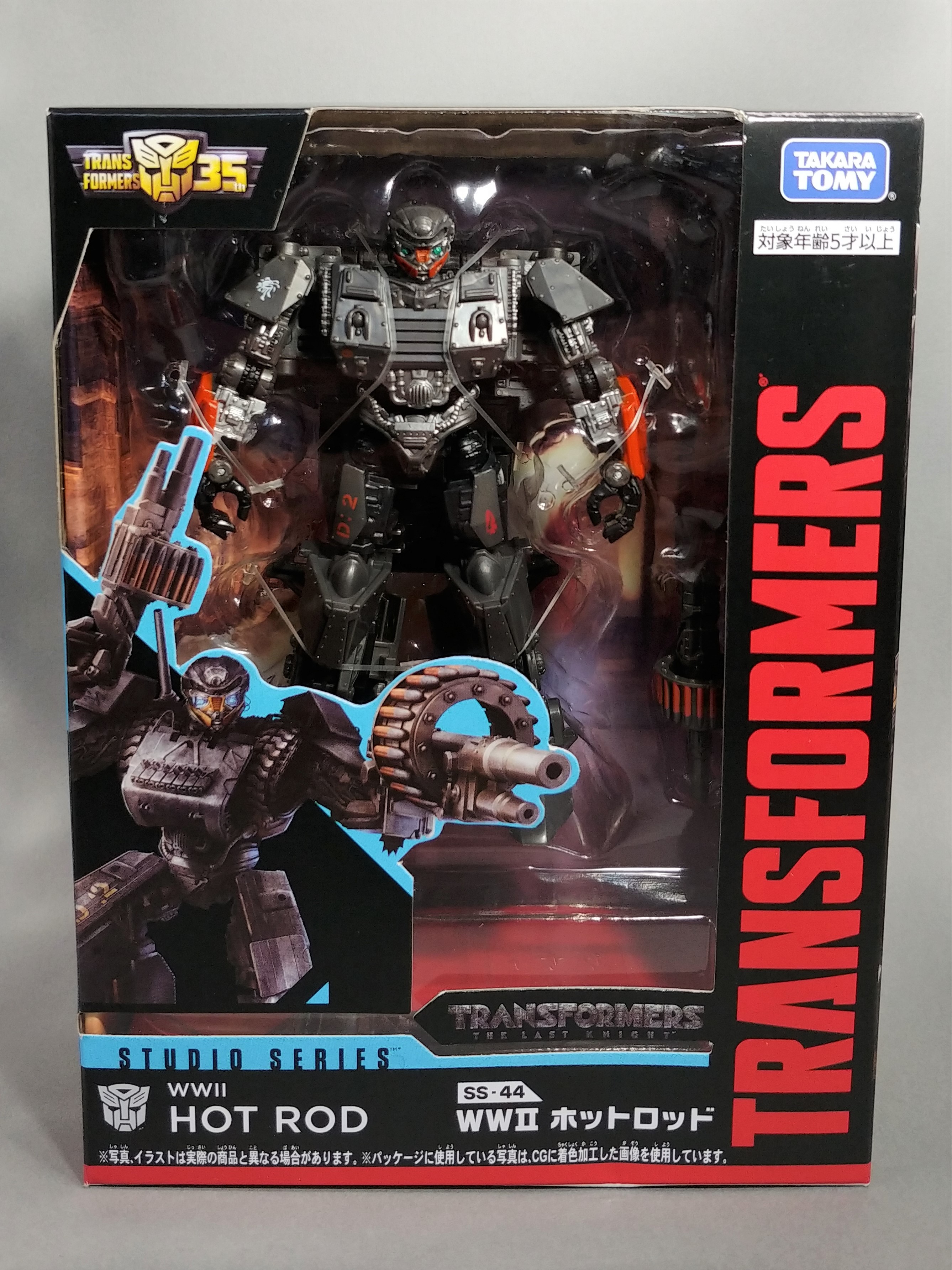 レビュー TF スタジオシリーズ WWⅡホットロッド - ふじの生態日記