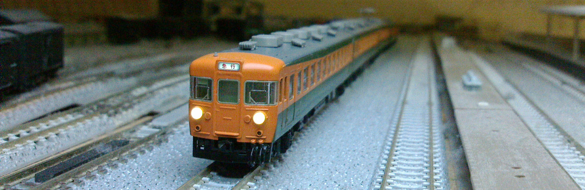 鉄再開 #267 TOMIX 国鉄 167系 冷改車・修学旅行色 品番：93571 | 新