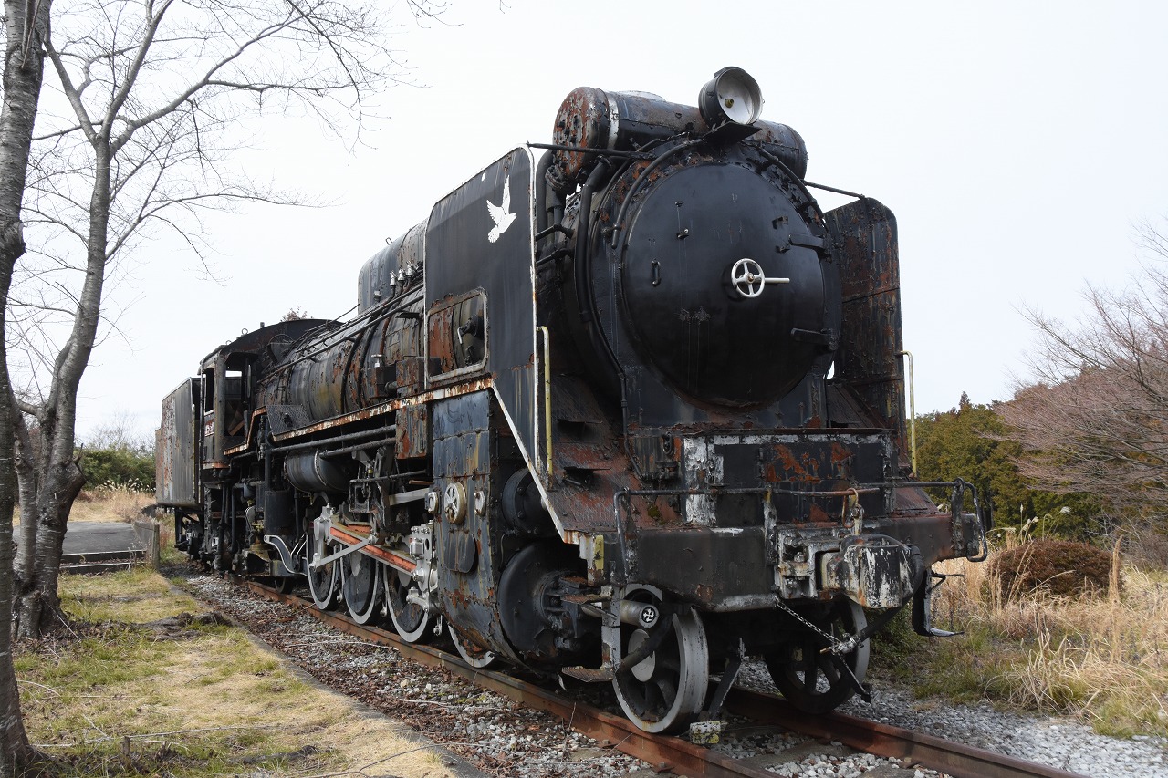 保存車 D51-1149（旧多賀SLパーク） - おざようの過去ネタ三昧3