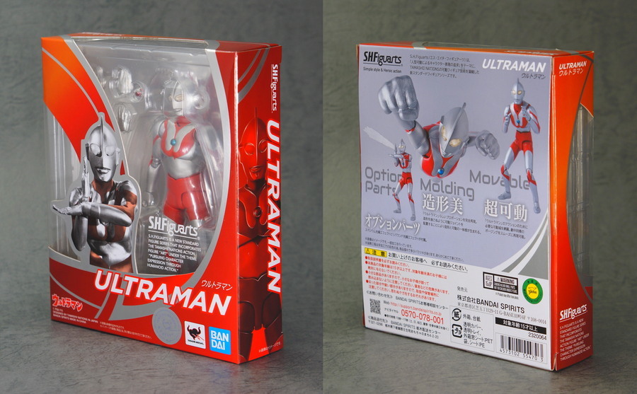 S.Hフィギュアーツなど50点まとめ売り