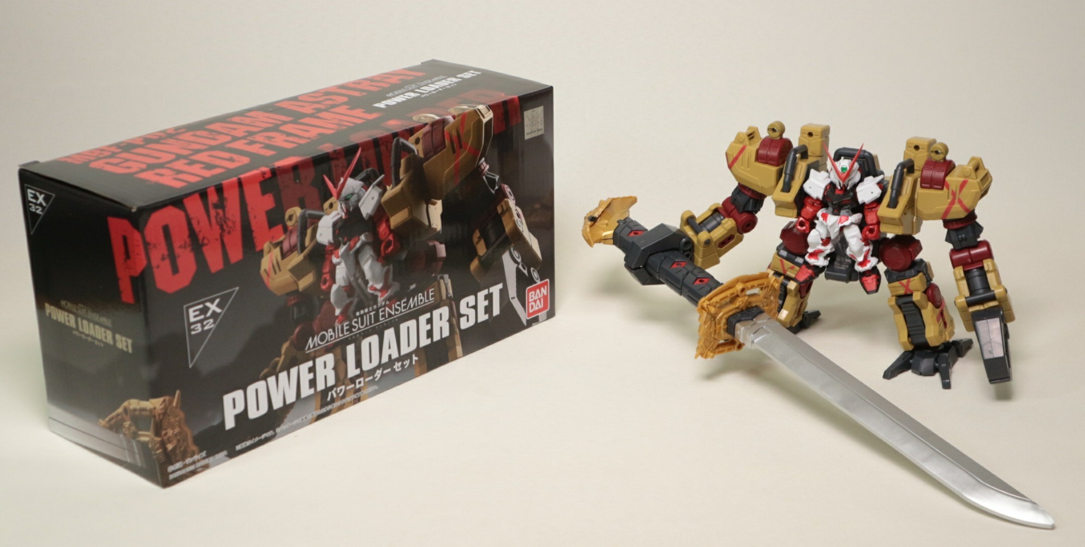 機動戦士ガンダム MOBILE SUIT ENSEMBLE EX32 パワーローダーセットの