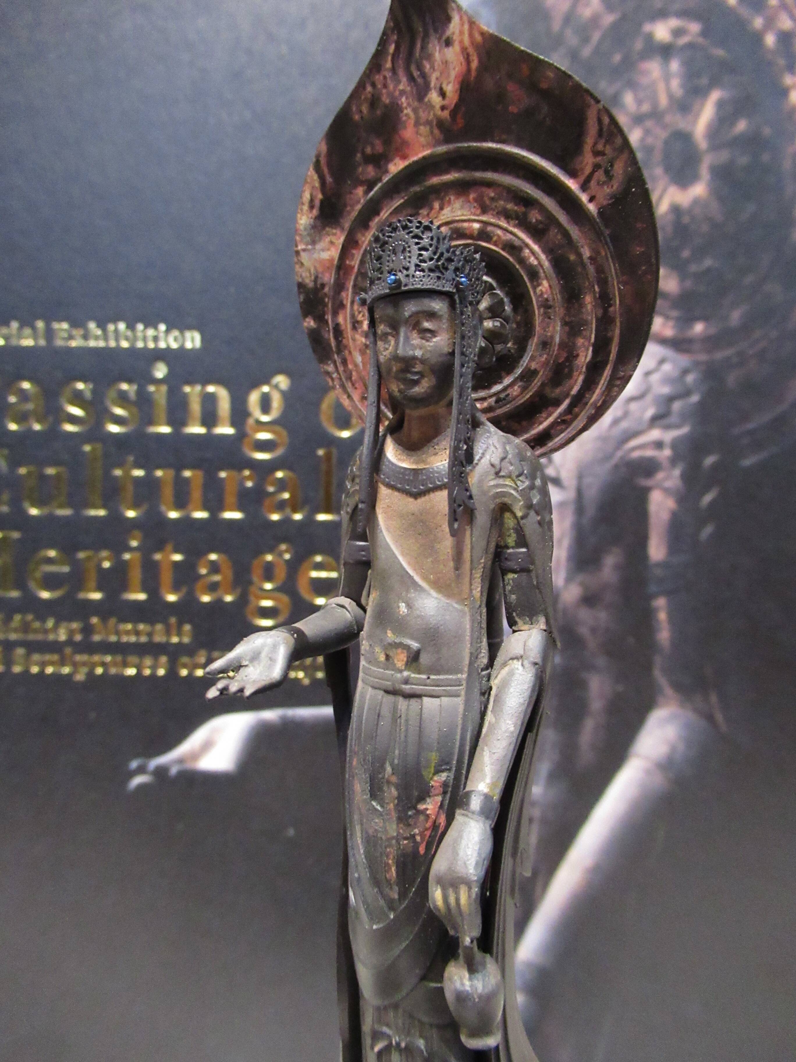 特別展 法隆寺金堂壁画と百済観音」 海洋堂 百済観音フィギュア