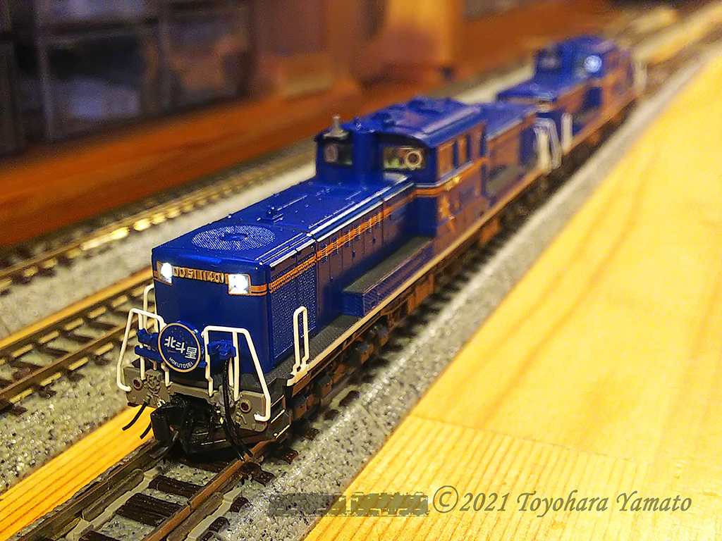 N-Gauge KATO DD51北斗星 一応入線？？ - 重単5175(FC2版)