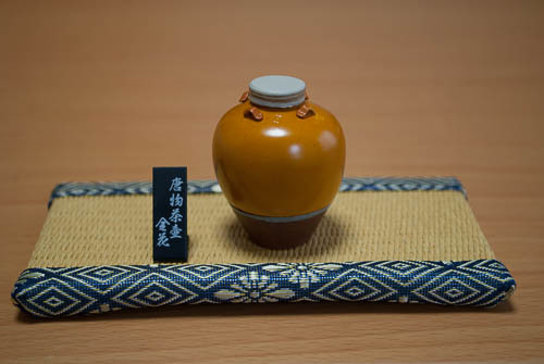 中国古玩 ルソン壺 唐物 置物 金継ぎ 壺 茶壺 Yahoo!オークション