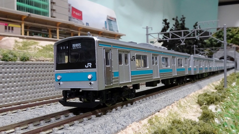 TOMIX JR 205系 京阪神緩行線セット 入線 - ビスタ模型鉄道