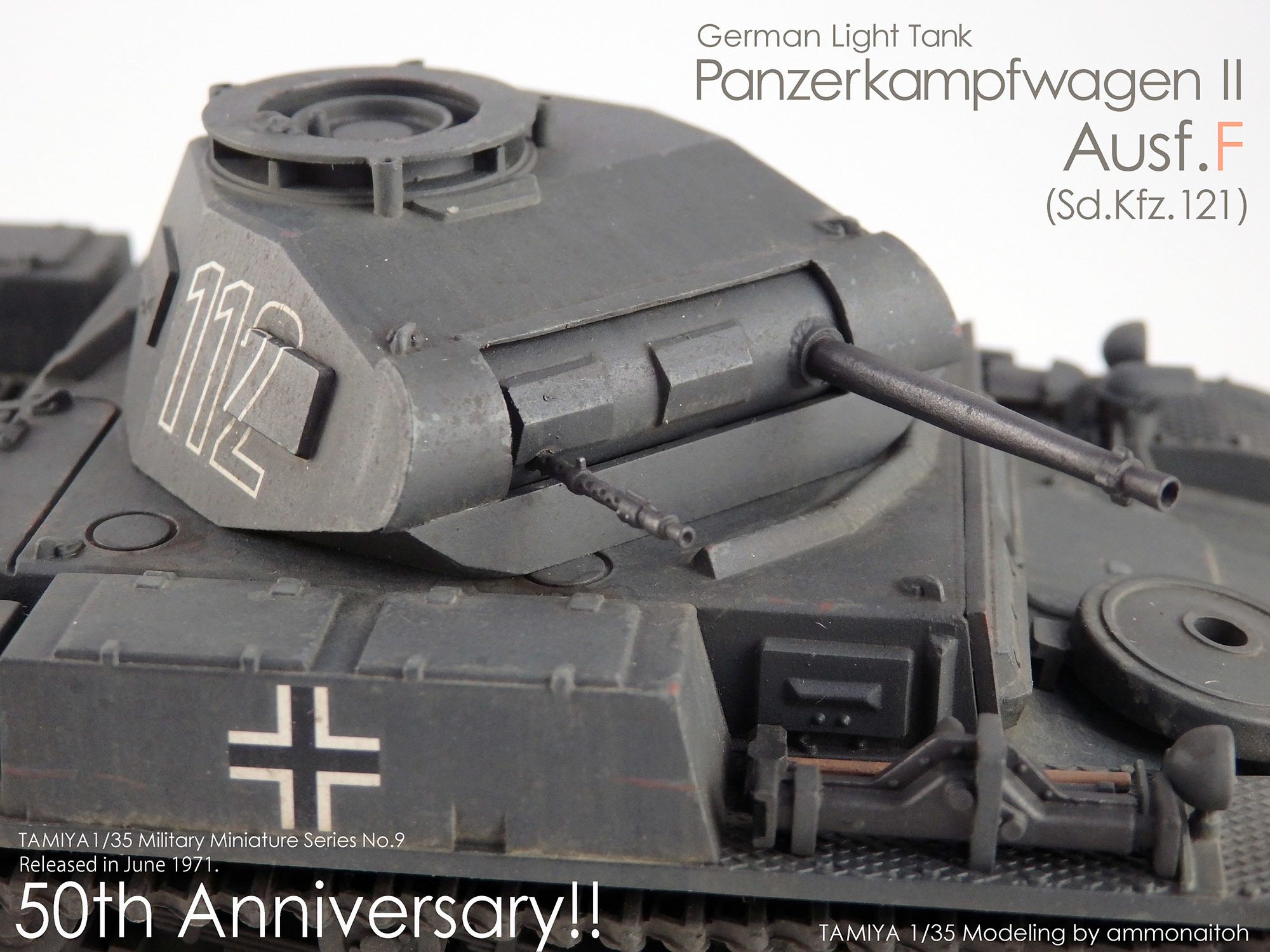 タミヤ1/35 II号戦車F型を作る～祝50周年～ - ナイトウモデルズ