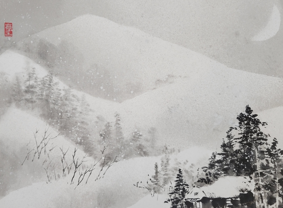 雪景を描く 水墨の世界 | 嵐酔水墨画書道教室 東京・渋谷表参道/恵比寿