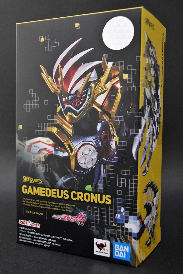 S.H.Figuarts ゲムデウスクロノス | 魂の玩具箱