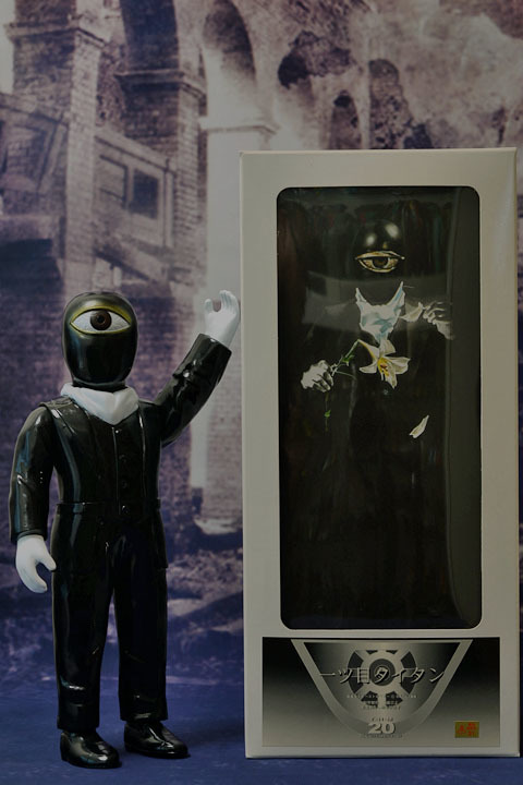 一つ目タイタン (メディコム・トイ 東映レトロソフビコレクション 仮面