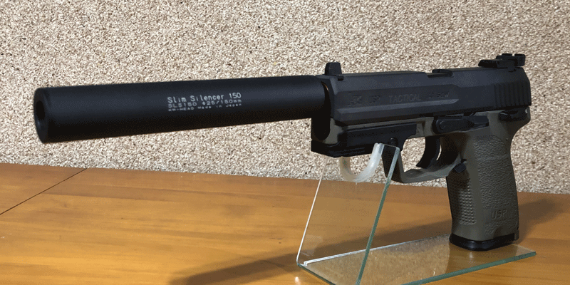 タニオコバ製【USPタクティカルSD】 | 地球連邦鉄道（Earth Federal