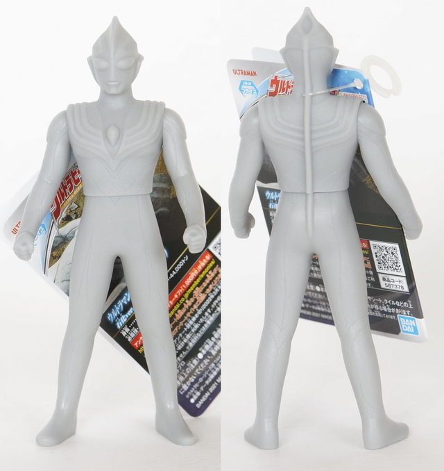 ウルトラヒーローシリーズ ウルトラマンティガ（マルチタイプ） 石化