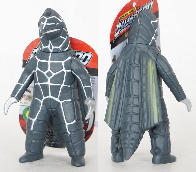 ウルトラ怪獣シリーズ50 ドラコ | D・Cの超卵～(元)男子中学生の