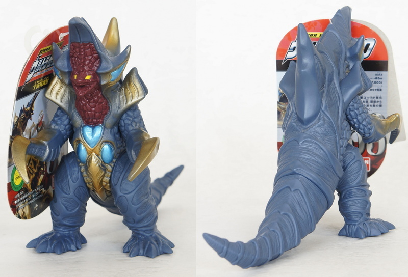 ウルトラ怪獣シリーズ53 超コッヴ | D・Cの超卵～(元)男子中学生の