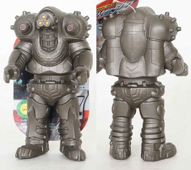 ウルトラ怪獣シリーズ67 インペライザー | D・Cの超卵～(元)男子