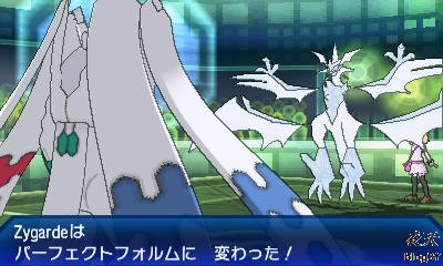 ポケモン雑記]色違いジガルデ(パーフェクトフォルム)VS色違い