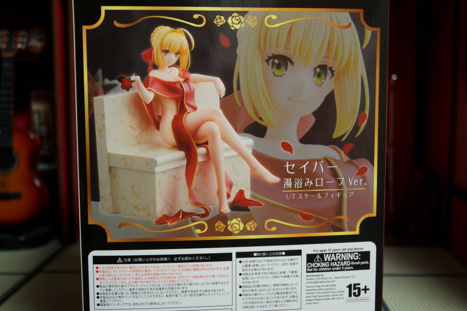 玩具記録 「ANIPLEX+」『Fate/EXTRA Last Encore セイバー湯浴みローブ