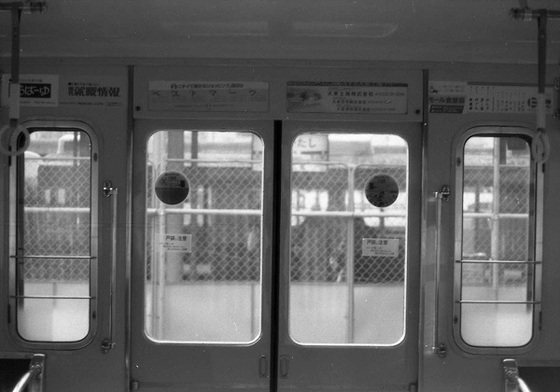 倶楽部2600のブログ Ver.2.0 戸袋窓