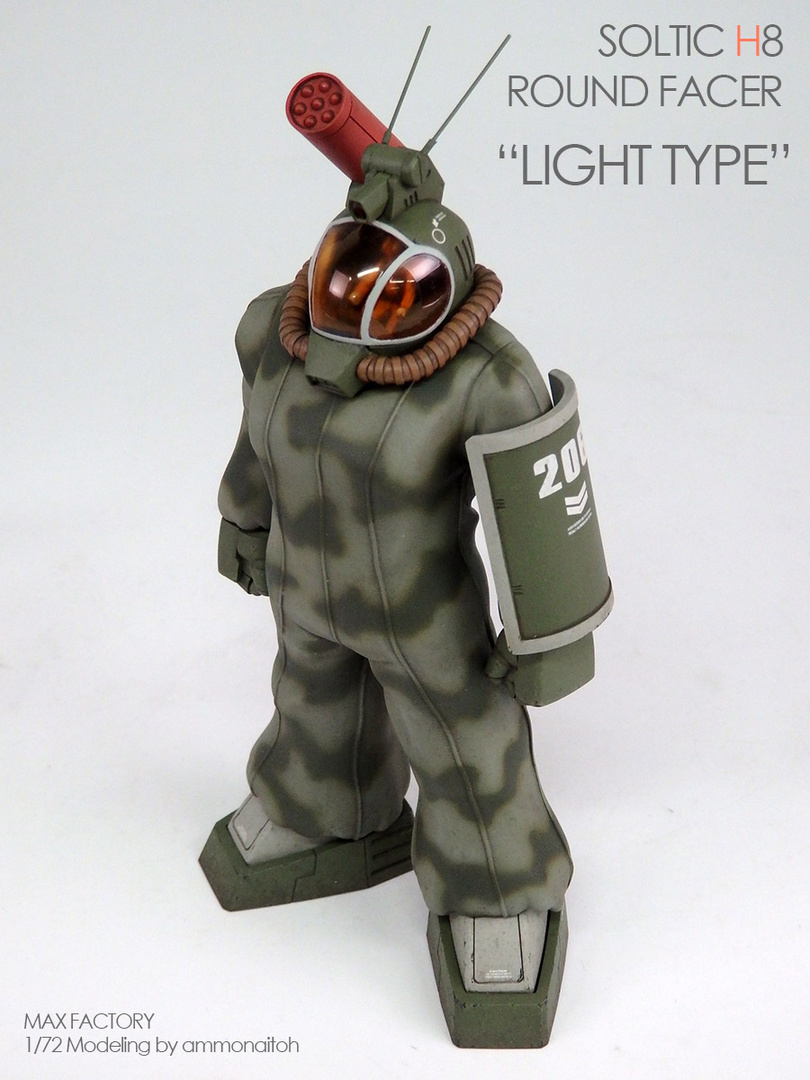 MaxFactry 1/72 ソルティックH8ラウンドフェイサー軽量型を作る