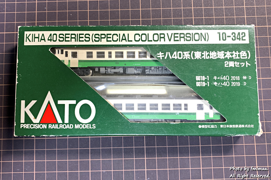 キハ40系2000番台を弄る その1 … 東北地域本社色増備編 - ナマケモノ写真館