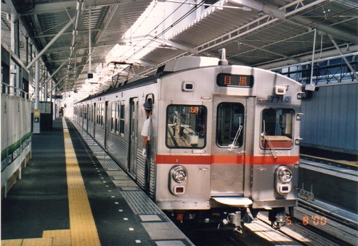 線路巡礼2000:目蒲線最後の日、最終電車に乗りました。奥沢電車区は