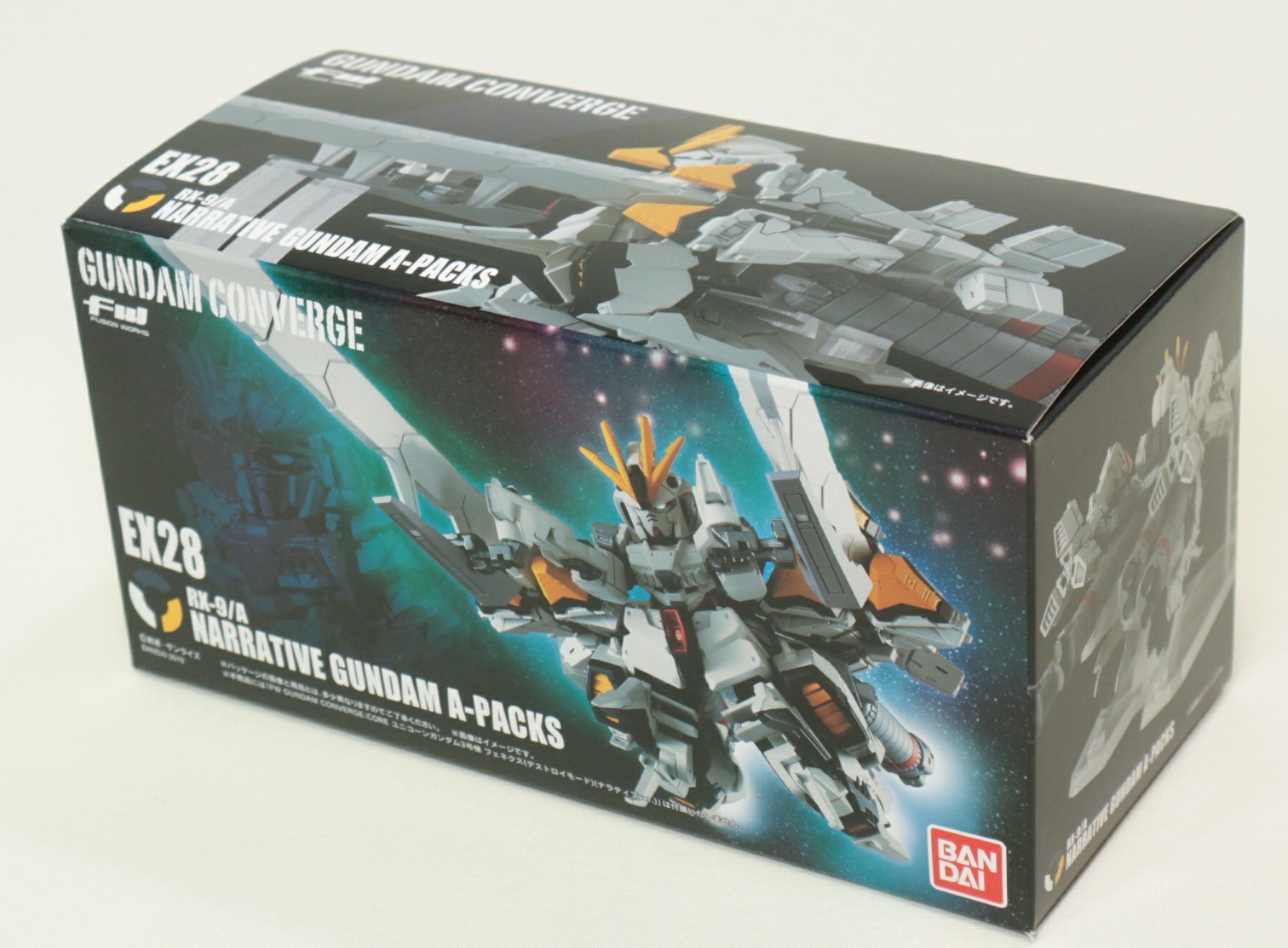 FW GUNDAM CONVERGE EX28 ナラティブガンダム(A装備)のご紹介！ - 先人