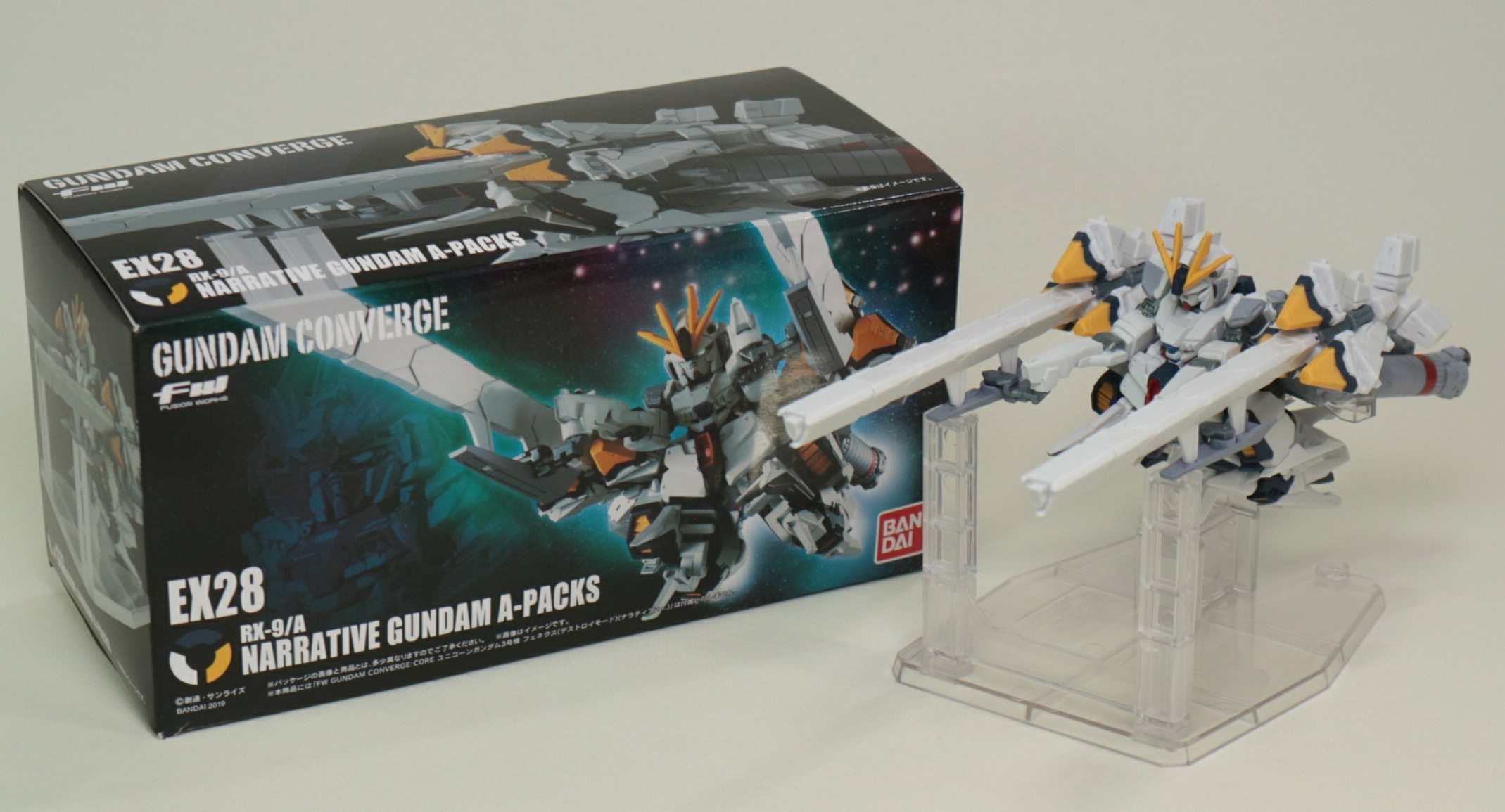 FW GUNDAM CONVERGE EX28 ナラティブガンダム(A装備)のご紹介！ - 先人