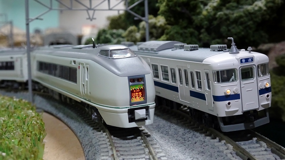 KATO 651系「スーパーひたち」がリニューアル登場！！ - ビスタ模型