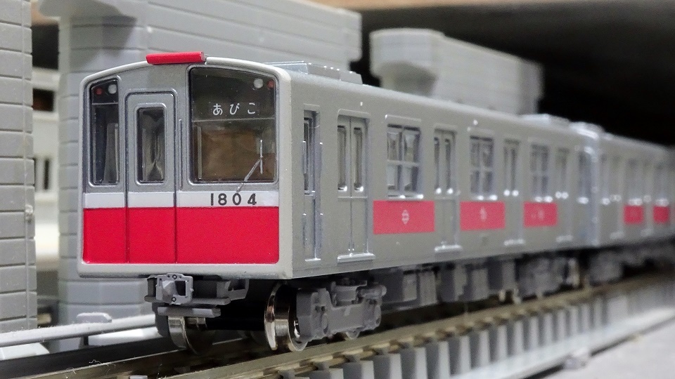大阪市営地下鉄 御堂筋線 10系 - ビスタ模型鉄道（エヌゲージ日記）