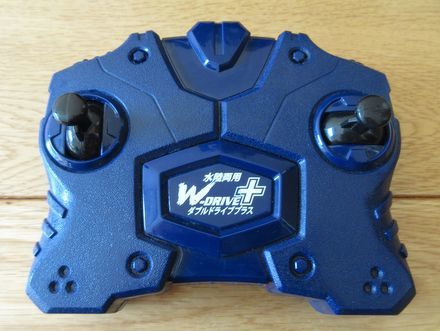 水陸両用ラジコン W-DRIVE プラス アリゲーターII (CCP社) の修理