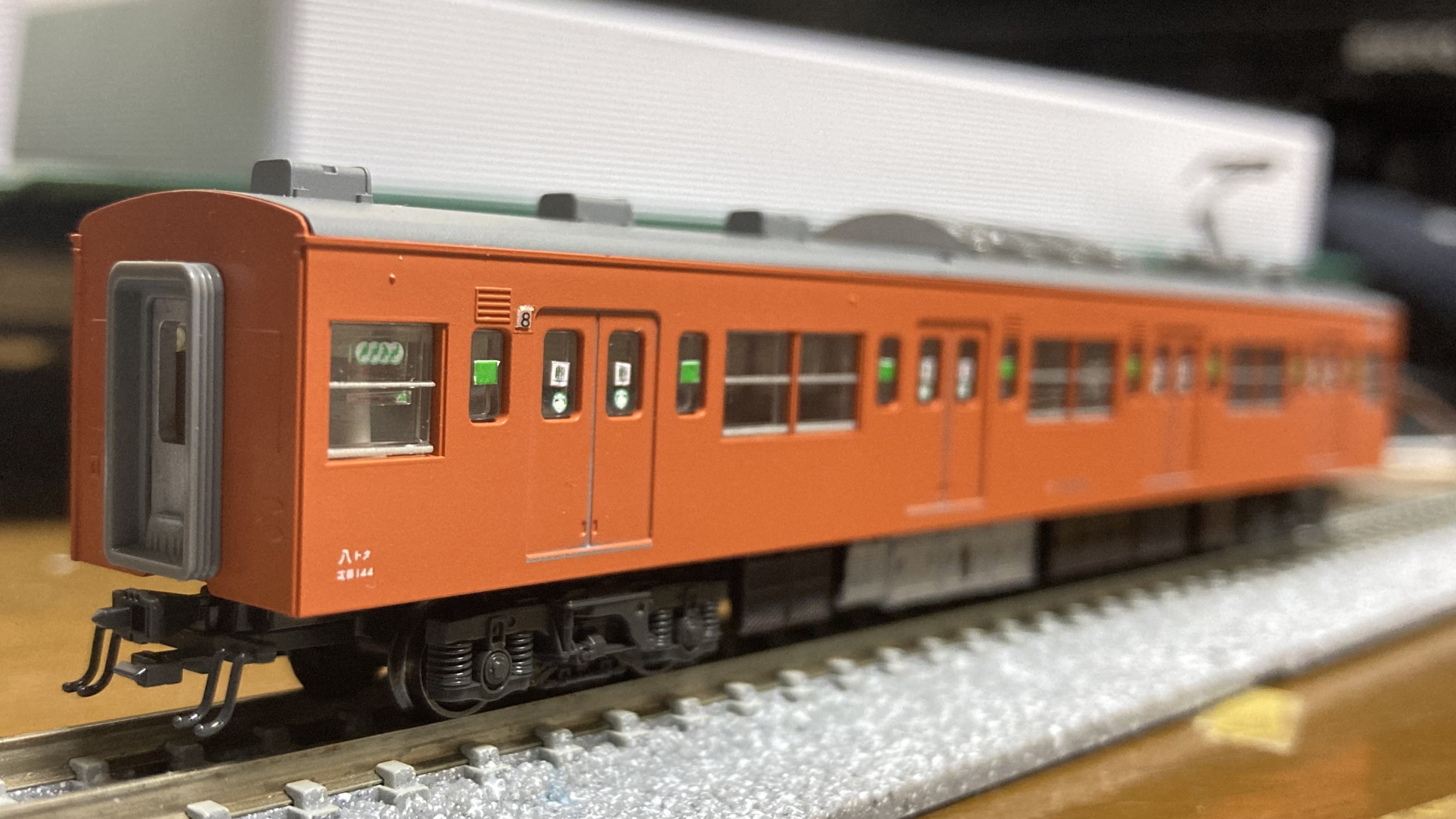 Nゲージ】KATO 10-1551、1552 201系中央線（T編成） - 唐揚げそば流星群