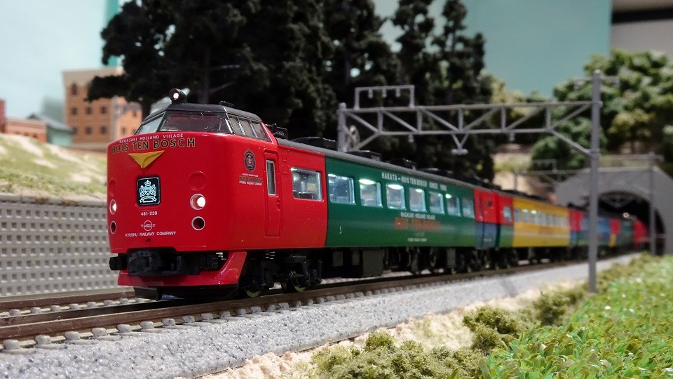 485系特急「みどり・ハウステンボス」 - ビスタ模型鉄道（エヌゲージ日記）