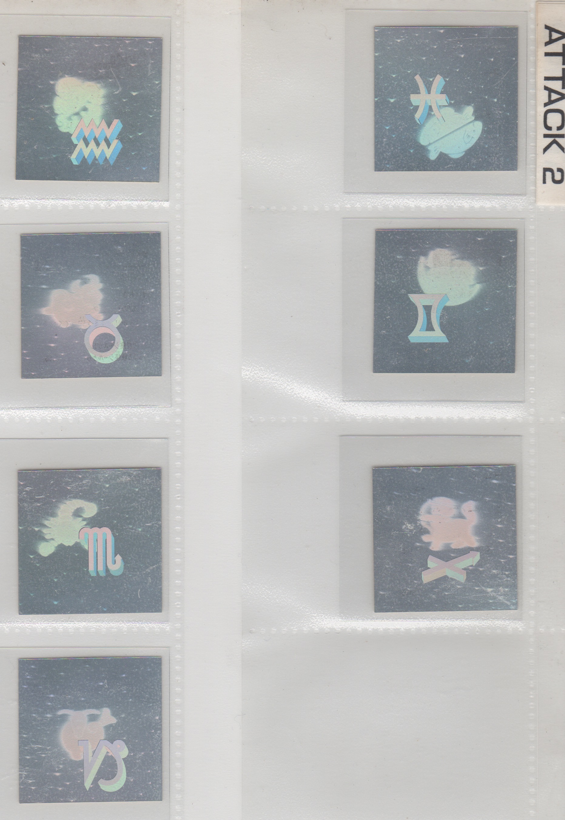 ドキドキ学園スゴイセット画像一覧 | 完品＆RARE