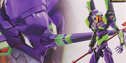 RG 汎用ヒト型決戦兵器 人造人間エヴァンゲリオン初号機（シン