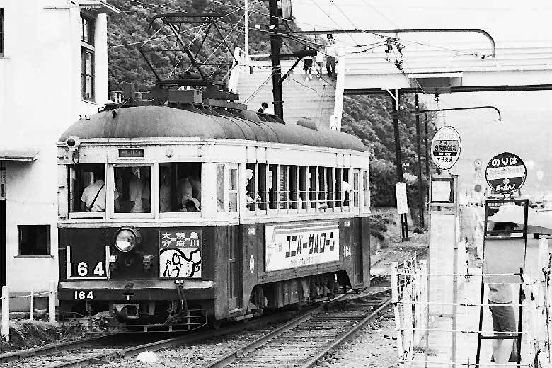 廃線鉄道 第64回 大分交通・別大線 - 風来梨のブログ