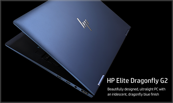 実機レビュー】HP Elite Dragonfly G2：様々な新機能を搭載した第2世代