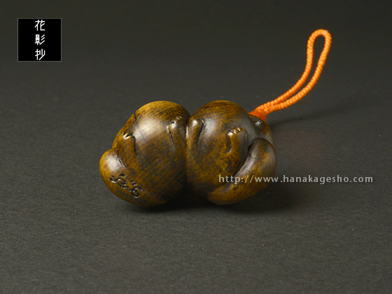 勿怪（もっけ）の幸い」 第三集 出品作品ご紹介【提げ】 | 根津の根付