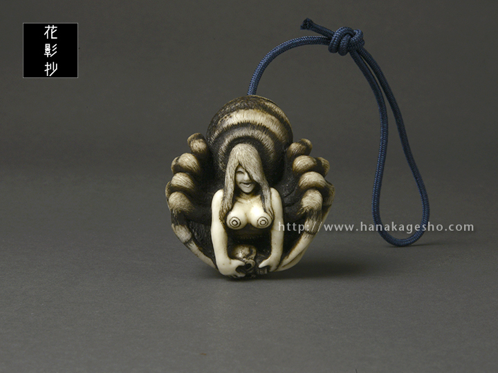 勿怪（もっけ）の幸い」 第三集 出品作品ご紹介【提げ】 | 根津の根付