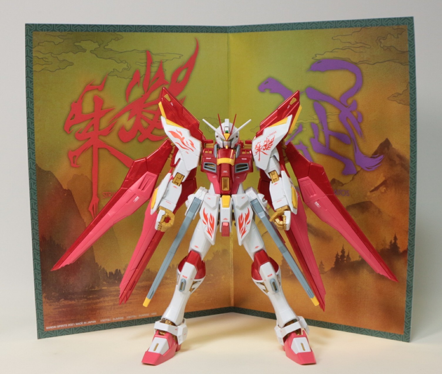 MG 1/100 ストライクフリーダムガンダム（朱雀舞焔Ver.）の素組のご