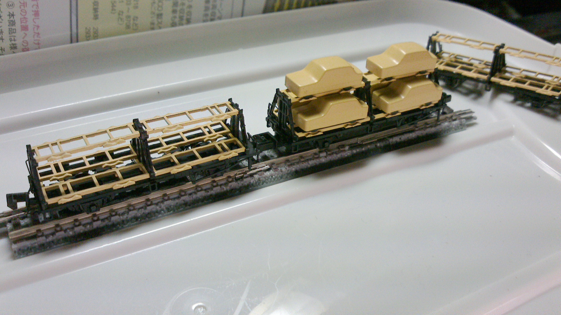 鉄道模型再収集開始 速報版#010 トラムウェイ クム1000・積載小型