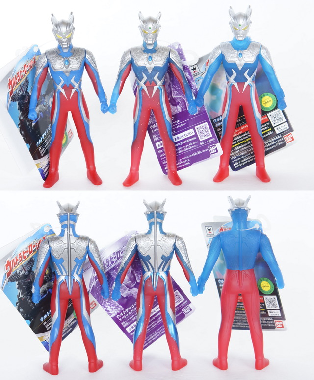 ウルトラヒーローシリーズ500 限定ソフビ クリアソフビ 31体 ウルトラ