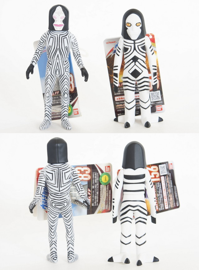 ウルトラ怪獣シリーズ156 ダダ（パワードダダ） | D・Cの超卵～(元