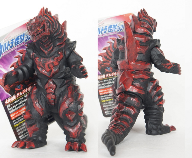 ウルトラ怪獣シリーズ91 グルジオボーン | D・Cの超卵～(元)男子
