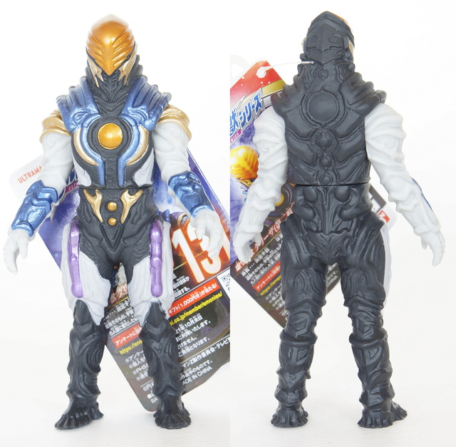 ウルトラ怪獣シリーズ131 グリーザ（第二形態） | D・Cの超卵～(元