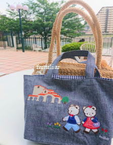 ちょっとイイでしょう～宝塚 キャトルレーヴ 「ファミリア」コラボ